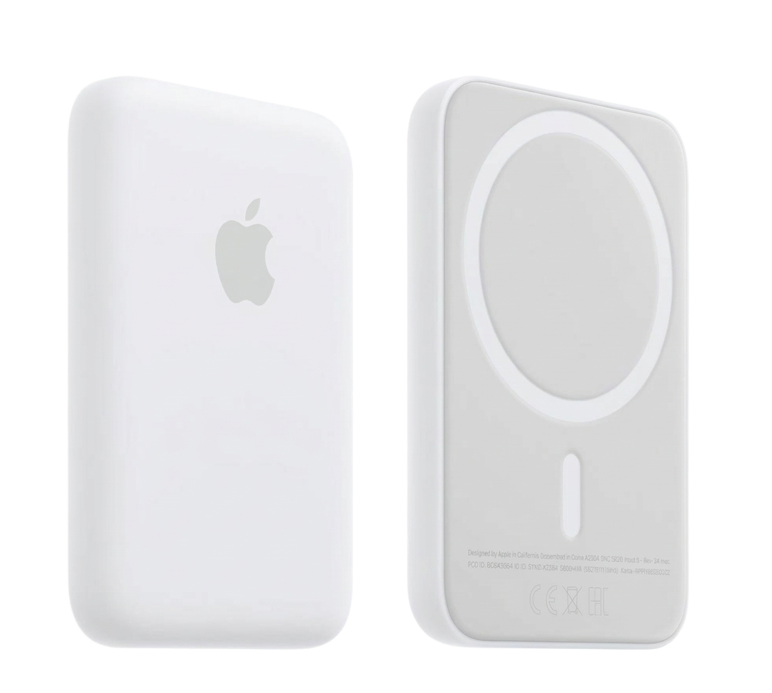Batería Inalámbrica MagSafe